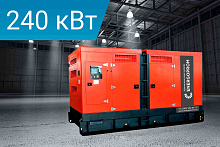 Дизельный генератор Energoprom ESC 300/400